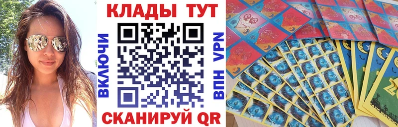 Купить закладку АМФ  Меф мяу мяу  МАРИХУАНА  Кокаин  Героин  Альфа ПВП  Егорьевск