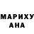 МЕФ VHQ Tahlia Drew