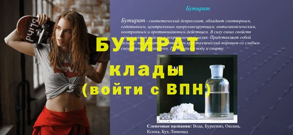 соль ск Козловка
