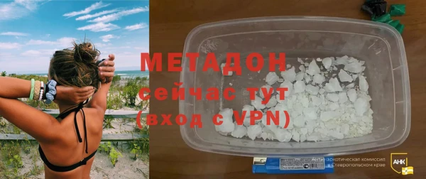 соль ск Козловка