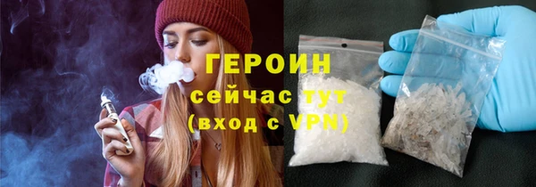 соль ск Козловка