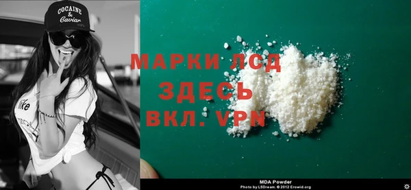 соль ск Козловка