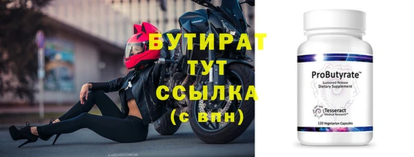 соль ск Козловка