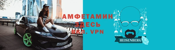 соль ск Козловка