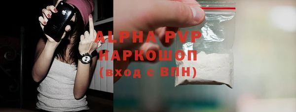 соль ск Козловка