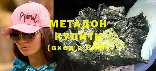 соль ск Козловка