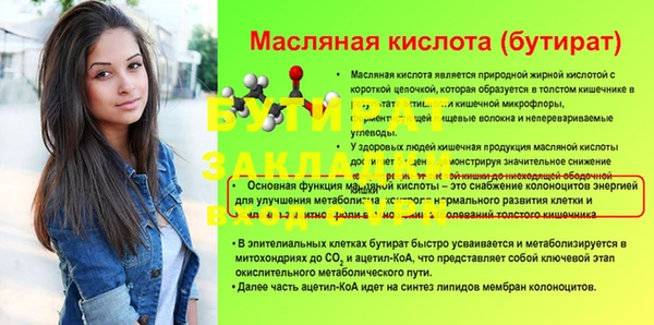 МДПВ Козельск