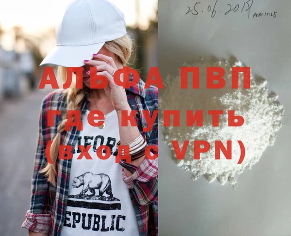 МДПВ Козельск