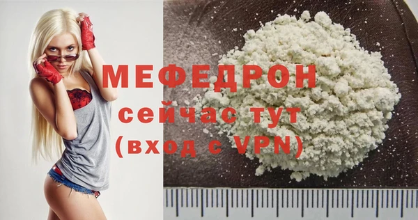 соль ск Козловка