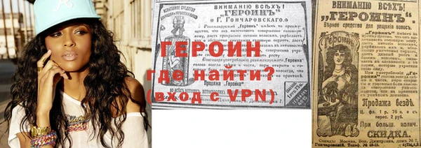 соль ск Козловка