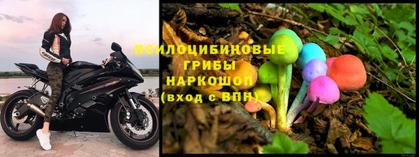 мефедрон мука Кодинск