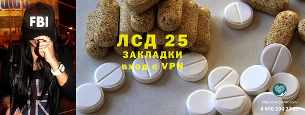 соль ск Козловка